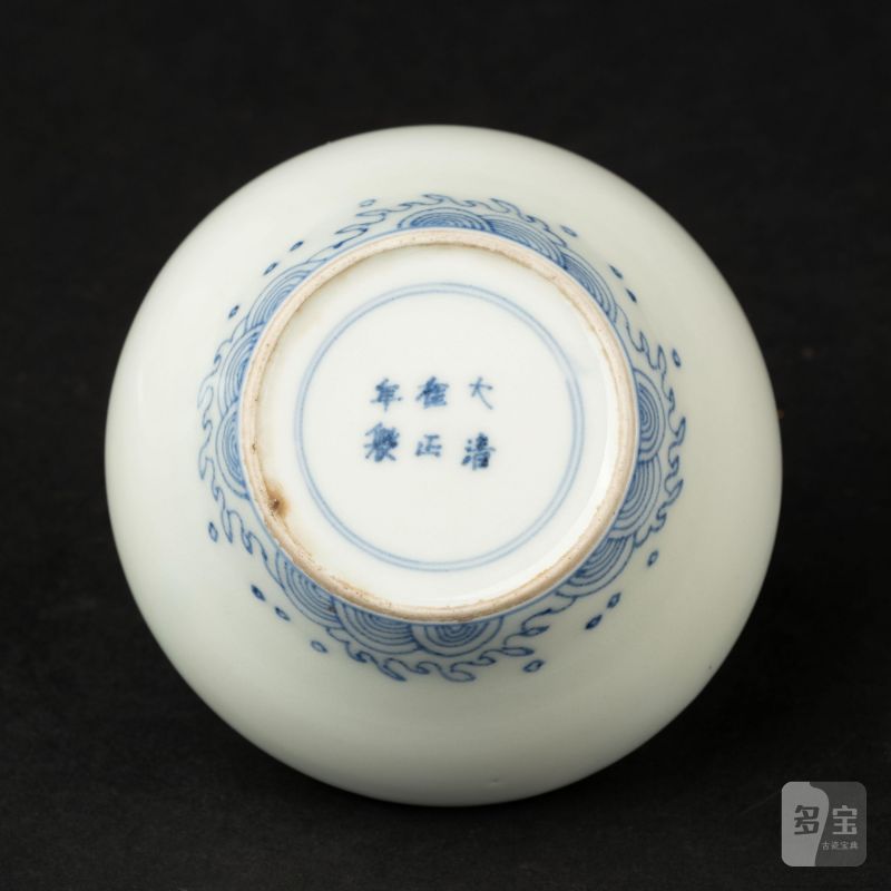    清雍正 青花雙龍戲珠折腰杯兩點 - 图9